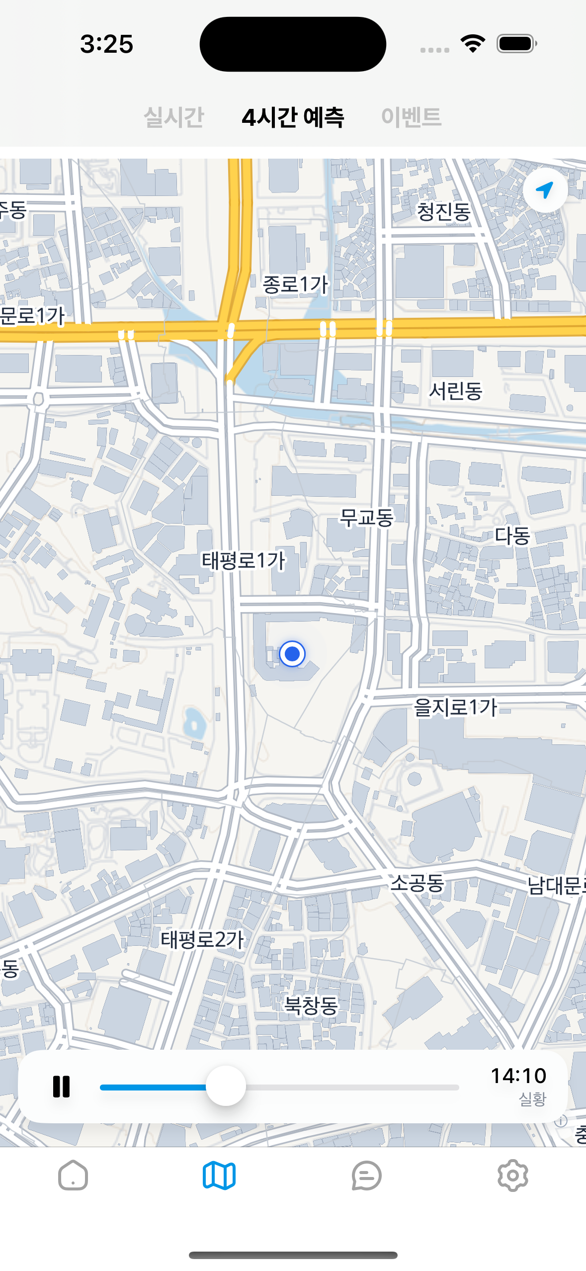 레이더 실황과 초단기예보를 타임라인으로 스크럽하는 4시간 예측 화면